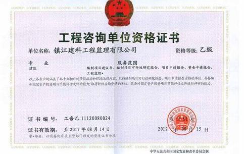 技術服務的價值與應用